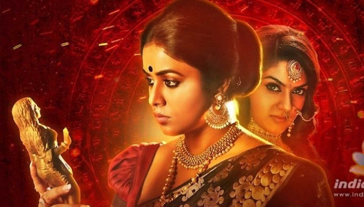 SUVARNA SUNDARI
