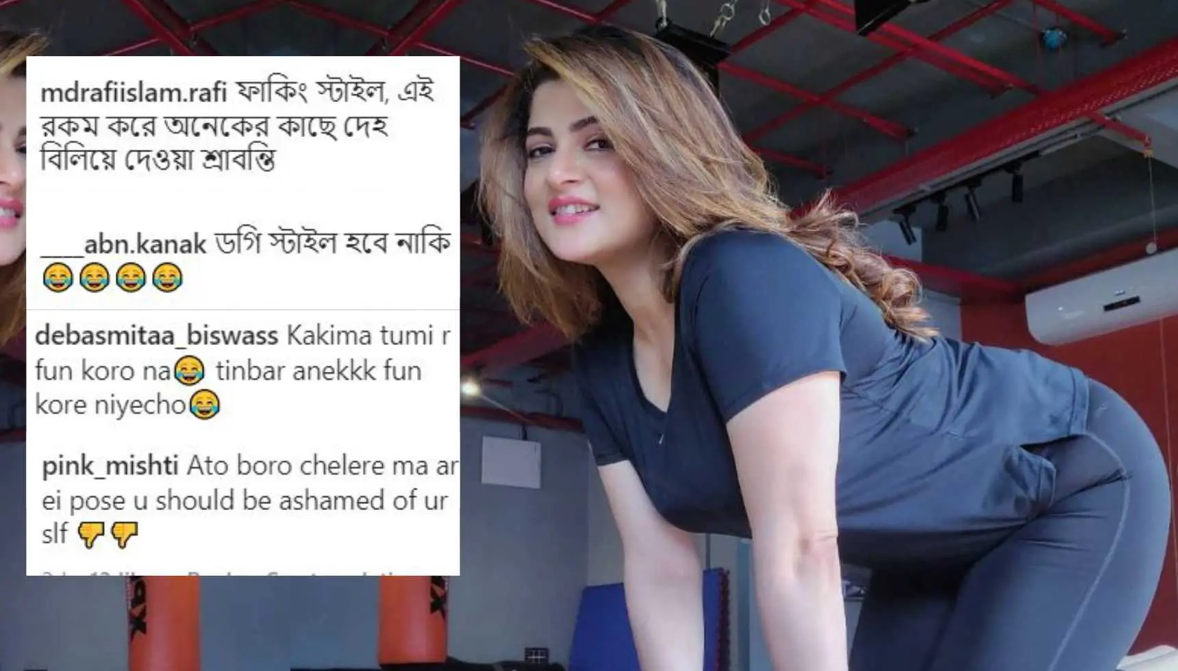 Srabanti Chatterjee Shared Her Jim Work Out Moments And Trolled by Netizens
