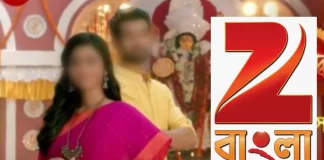 A Bad News For Zee Bangla`s New Mega Serial Tomar Khola Hawa Fans