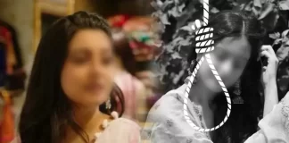 Bhojpuri Actress Akansha Dubey`s Suspicious Death Occured In Hotel Room