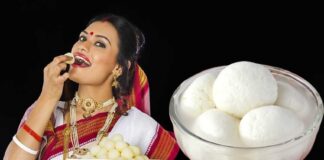 English Name Of Rosogolla