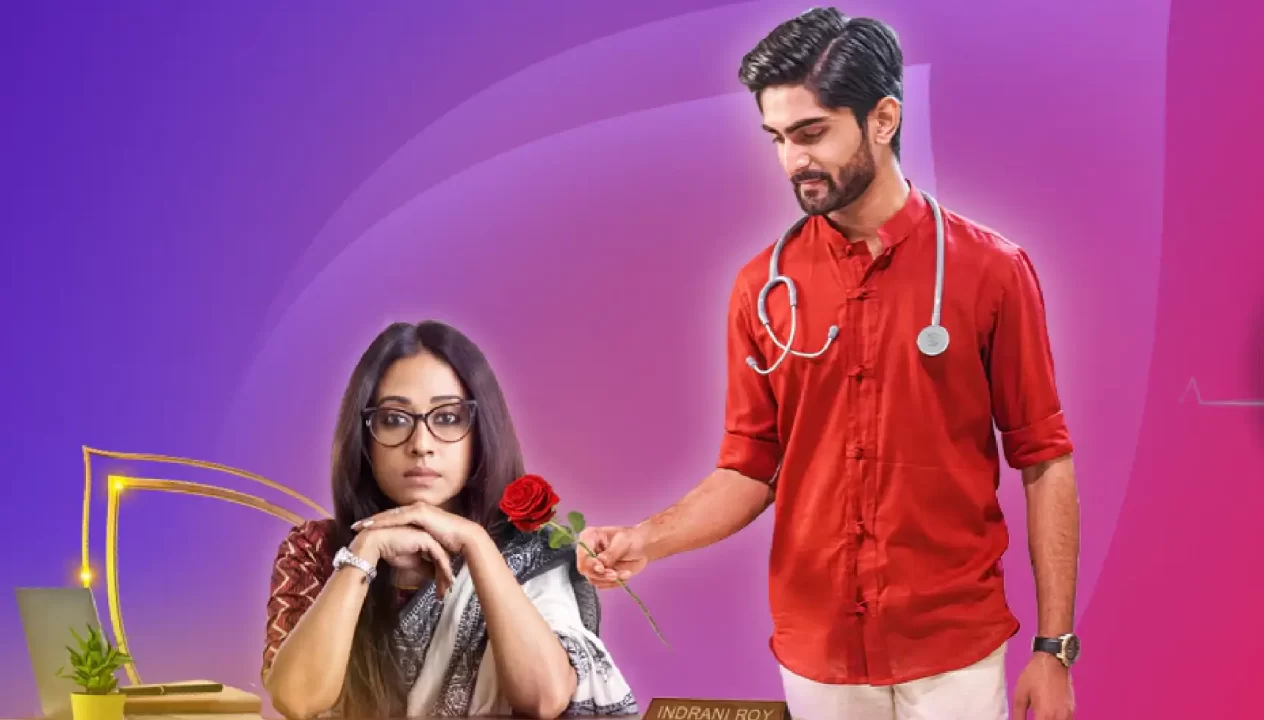 ইন্দ্রাণী