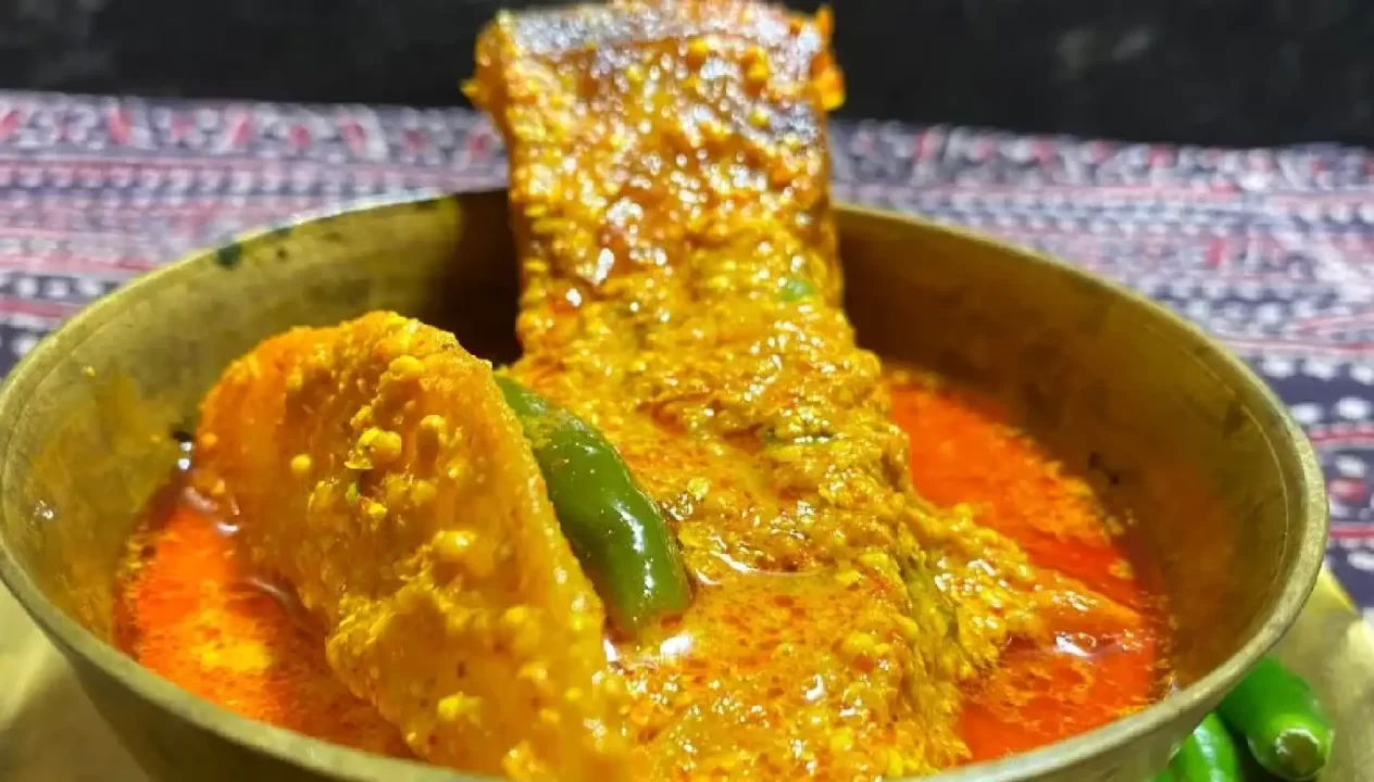 KATLA MACHER JHAL