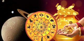 Lucky Yog Is Going To Start For 3 Zodiacs Will Bring Good Luck