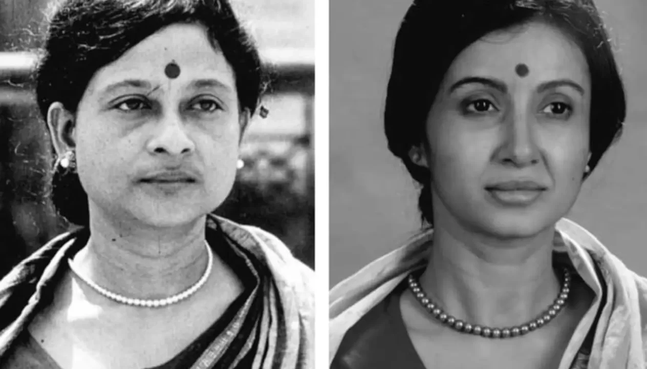 MONAMI GHOSH