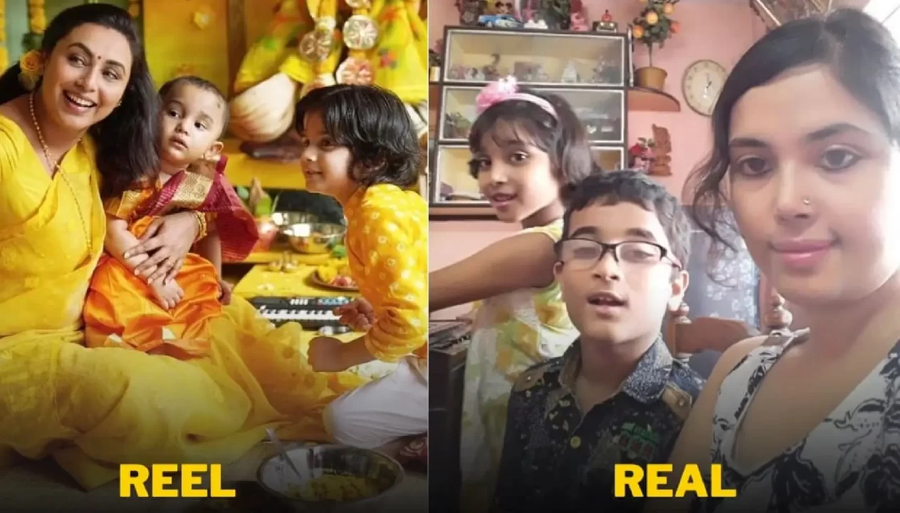 শ্রীমতি চ্যাটার্জি বনাম নরওয়ে