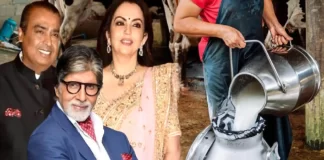 Mukesh Ambani To Amtabh Bachchan Drinks Bhagyalakshmi Dairy Milk