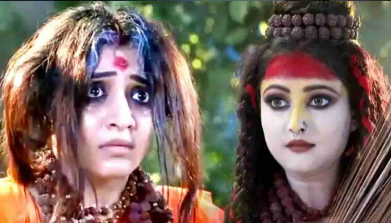 NEEM PHULER MODHU