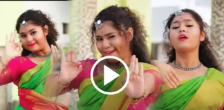 Panta Bhater Kundu Fame Dipanwita Kundu`s Dance On Hai Chaka Chak Song