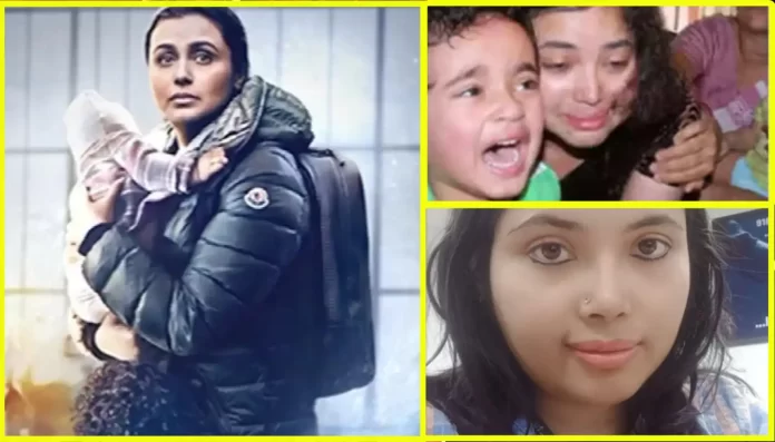 রিয়েল লাইফ মিসেস চ্যাটার্জী খুলেছেন যে তিনি এখনও তার সন্তানদের সাথে জীবনযাপন করতে অসুবিধার সাথে লড়াই করছেন রিয়েল লাইফ মিসেস চ্যাটার্জী খুলেছেন যে তিনি এখনও তার সন্তানদের সাথে জীবনযাপন করতে অসুবিধার সাথে লড়াই করছেন