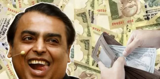 Shocking Facts About Mukesh Ambani Why He Not Carry Money And Credit Card Ever