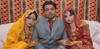 Strange Marriage Rules Prevail In Iritria