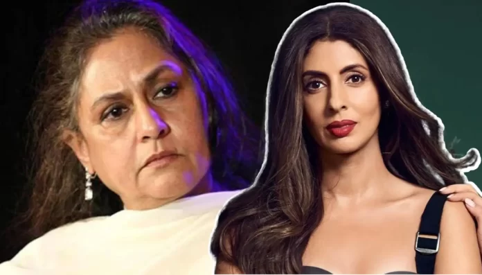 Sweta Bachchan Nanda Regreted That She Had To Marry Too Early Age Befor Getting A Job