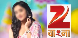 Zee Bangla Serial Fame Actress Roshni Bhattacharya Get A Chance To Debut In Bollywood
