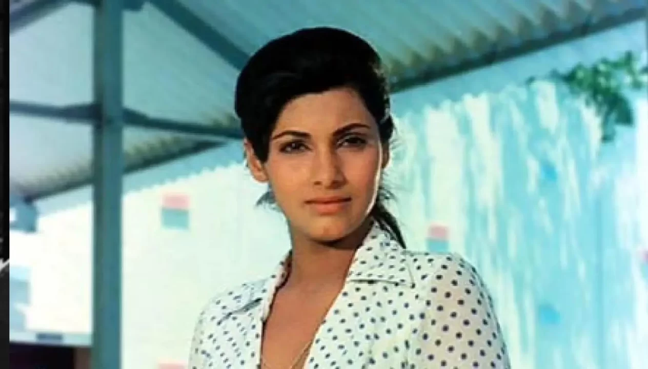 DIMPLE KAPADIA