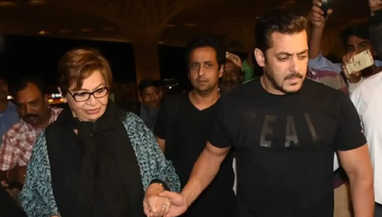 HELEN AND SALMAN