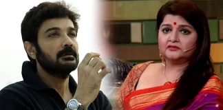 Prasenjit Chatterjee`s Sister Pallavi Chattopadhyay Faced A Bank Fraud By Her Death Claim