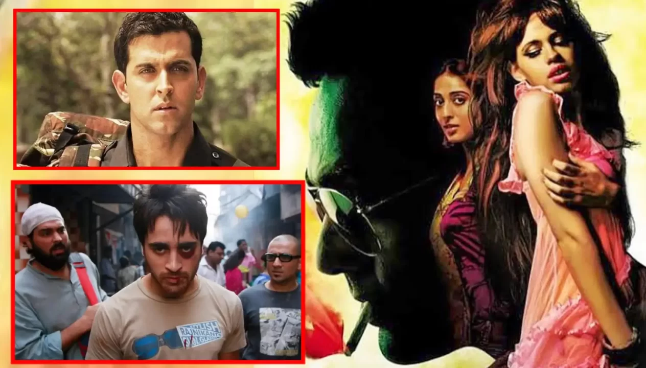 8 Flop Movies Of Bollywood Liked By Audiences