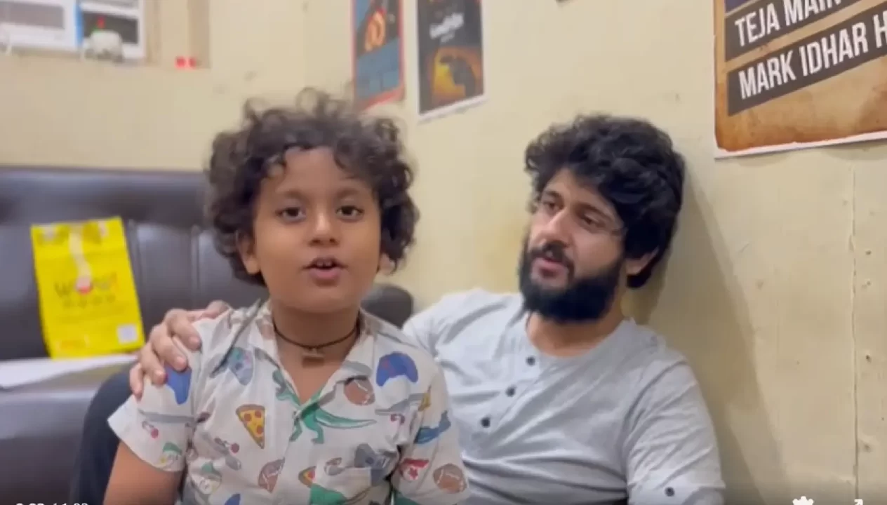 ADRIT ROY AND DHRITISHMAN SONG