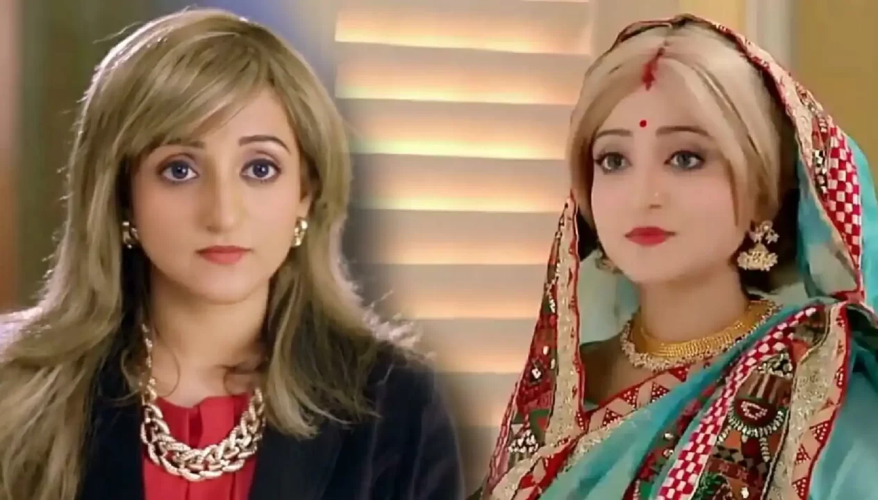 Binita Chatterjee