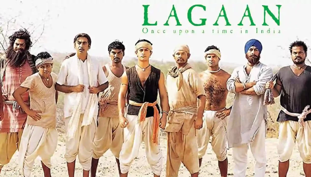 Lagaan