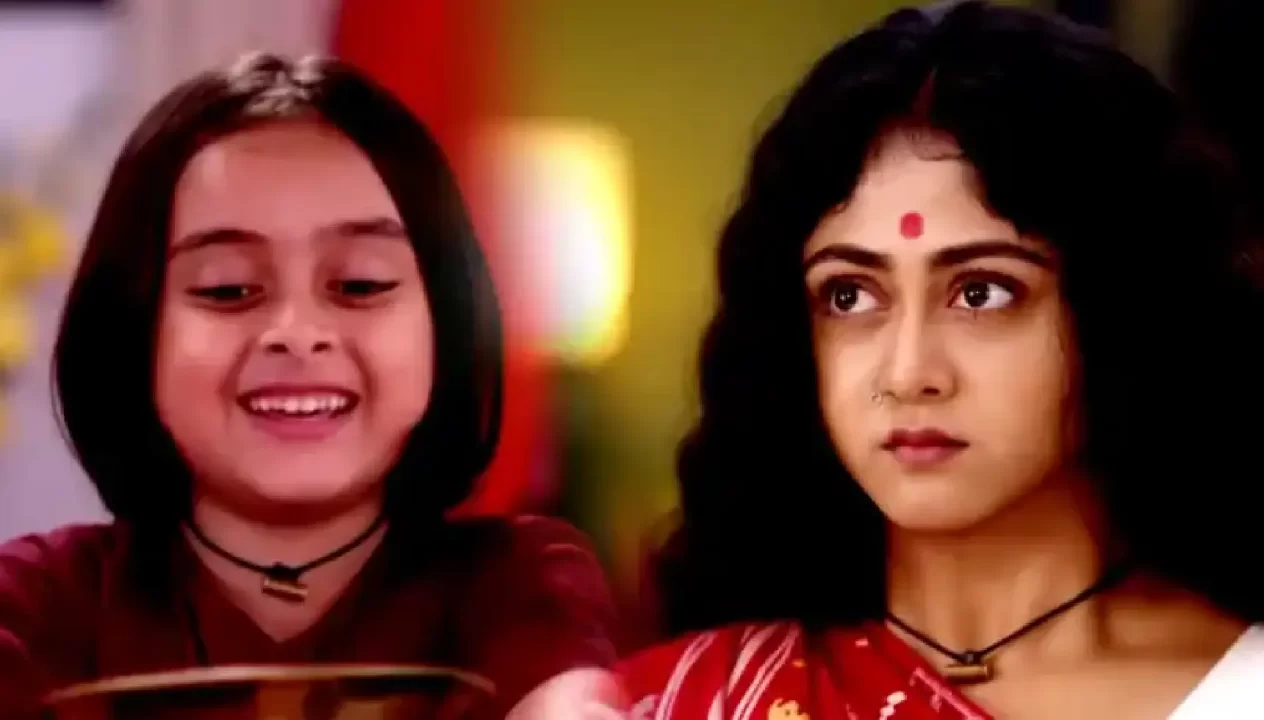 PONCHOMI NILU