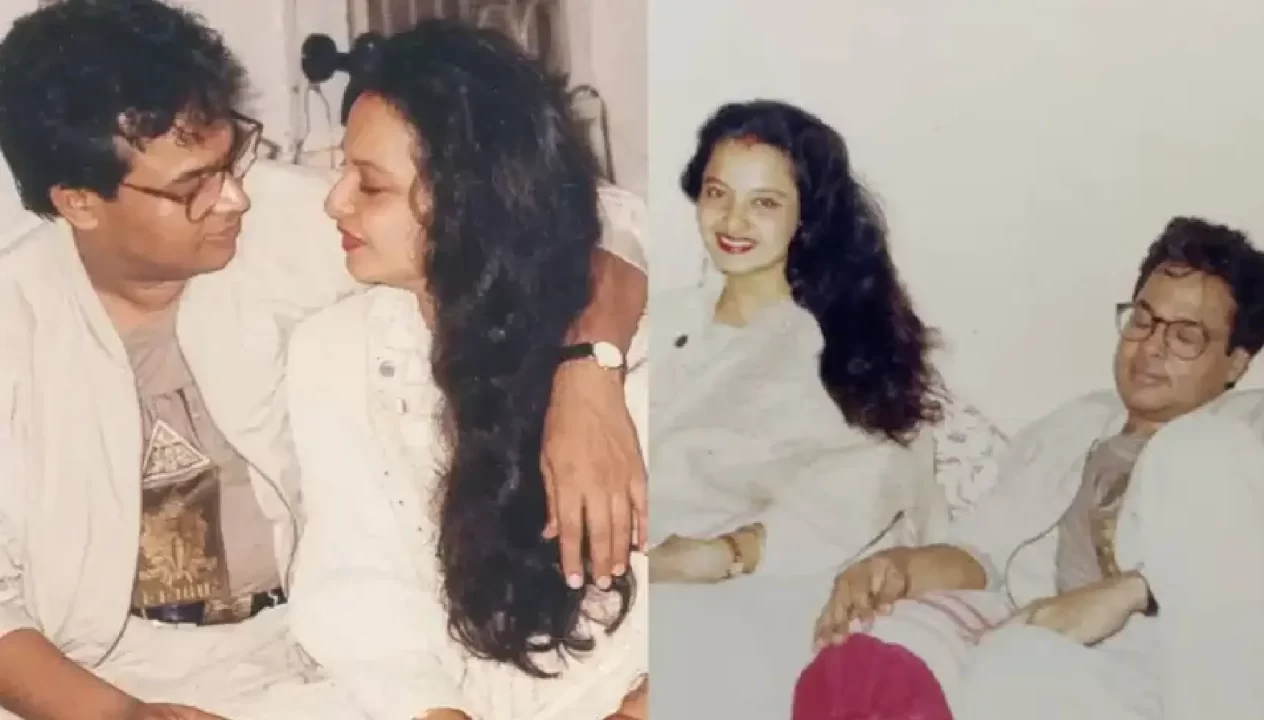 REKHA AND MUKESH