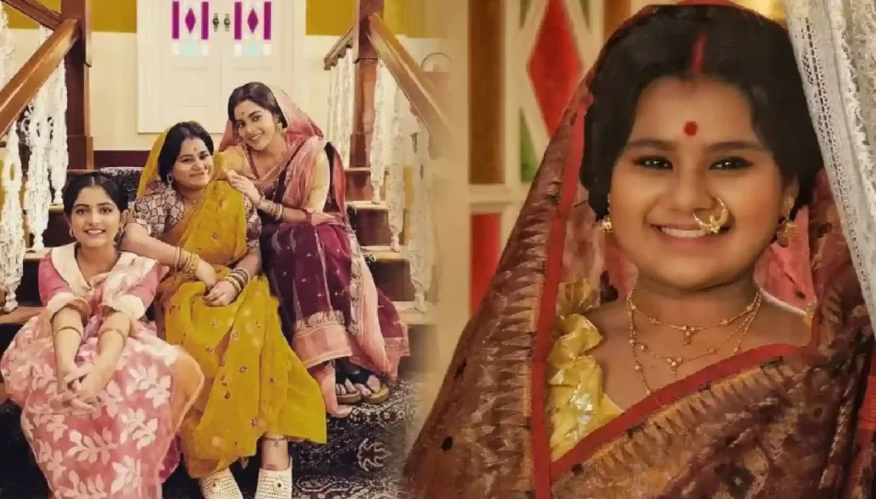 SINCHANA SARKAR