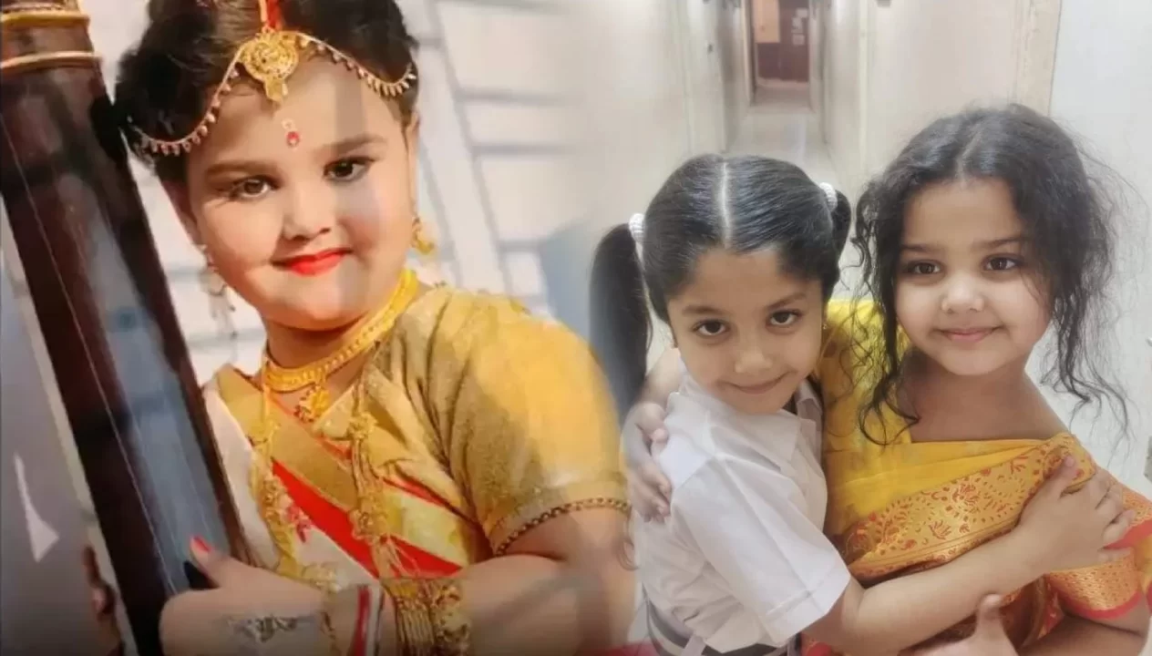 ANURAGER CHHOWA SONA AND RUPA