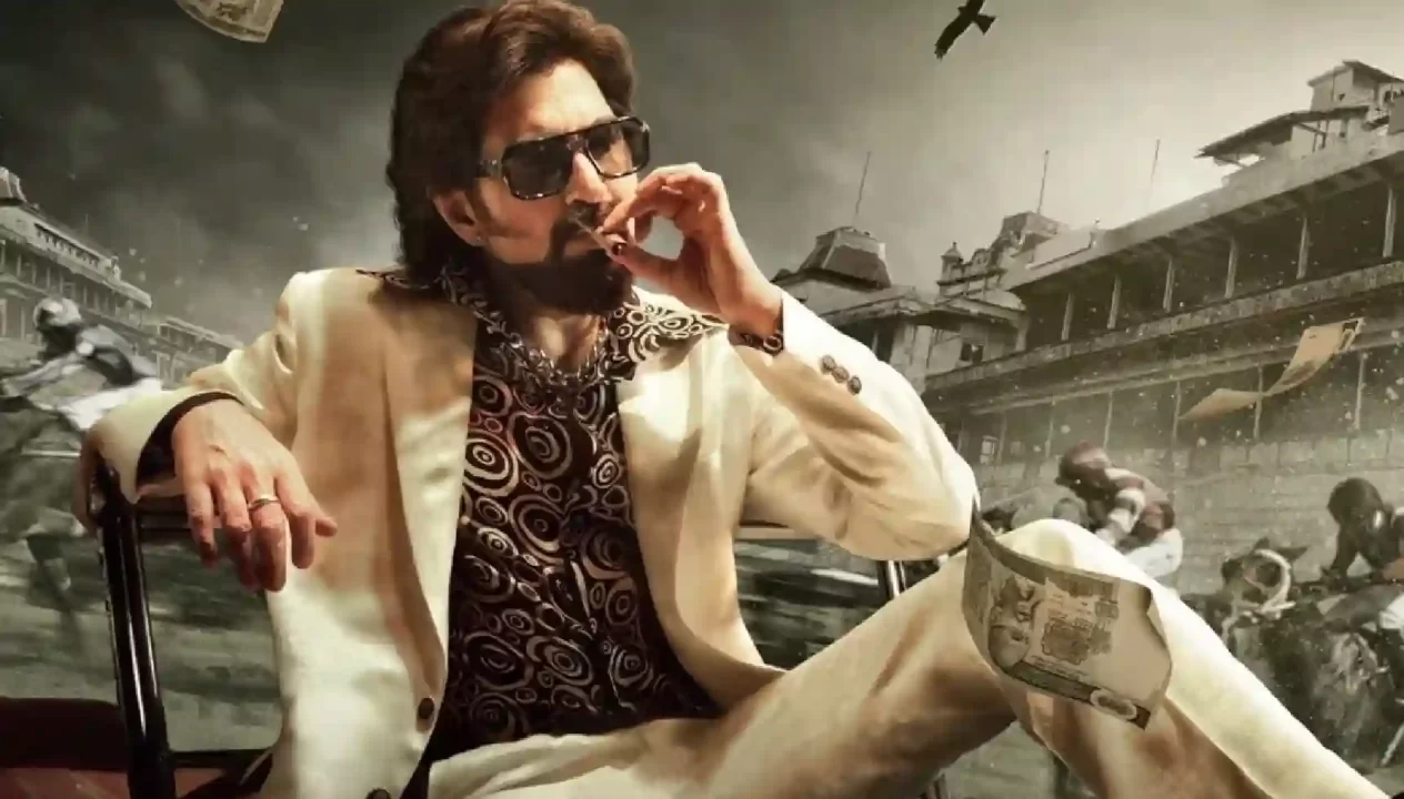 JEET