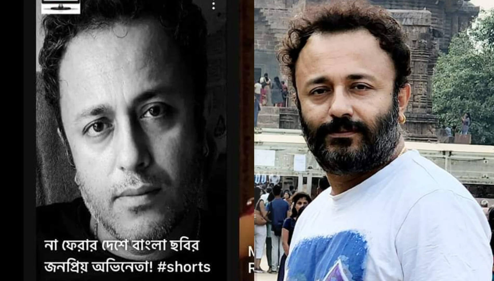 Joyjit Banerjee Shared His Fake Death News