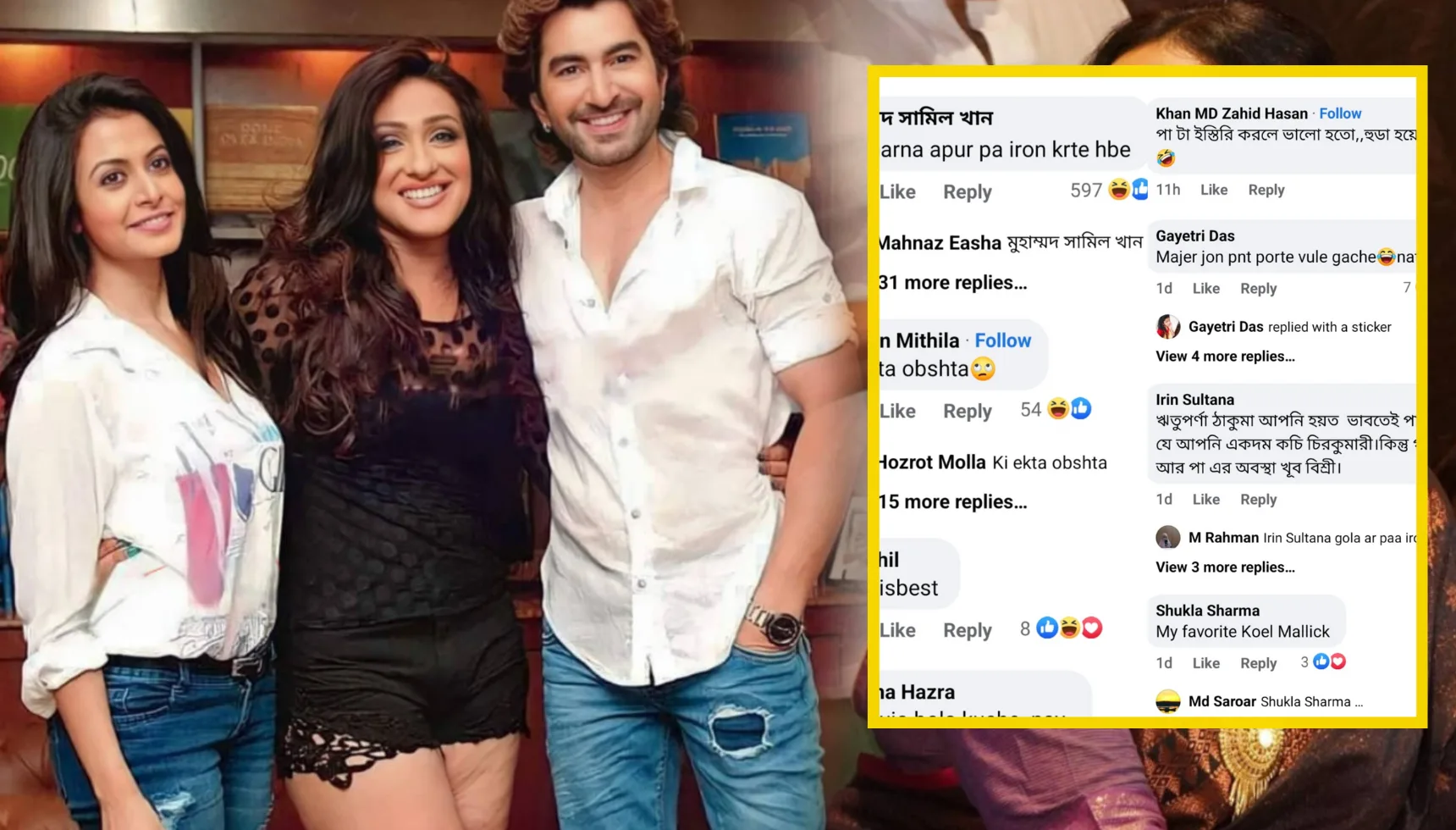 Rituparna Sengupta Trolled For Viral Photo Wearing Hot Pant
