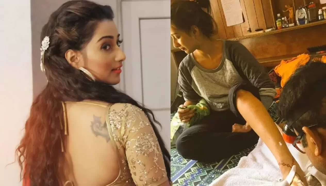 Sayantika Banerjee