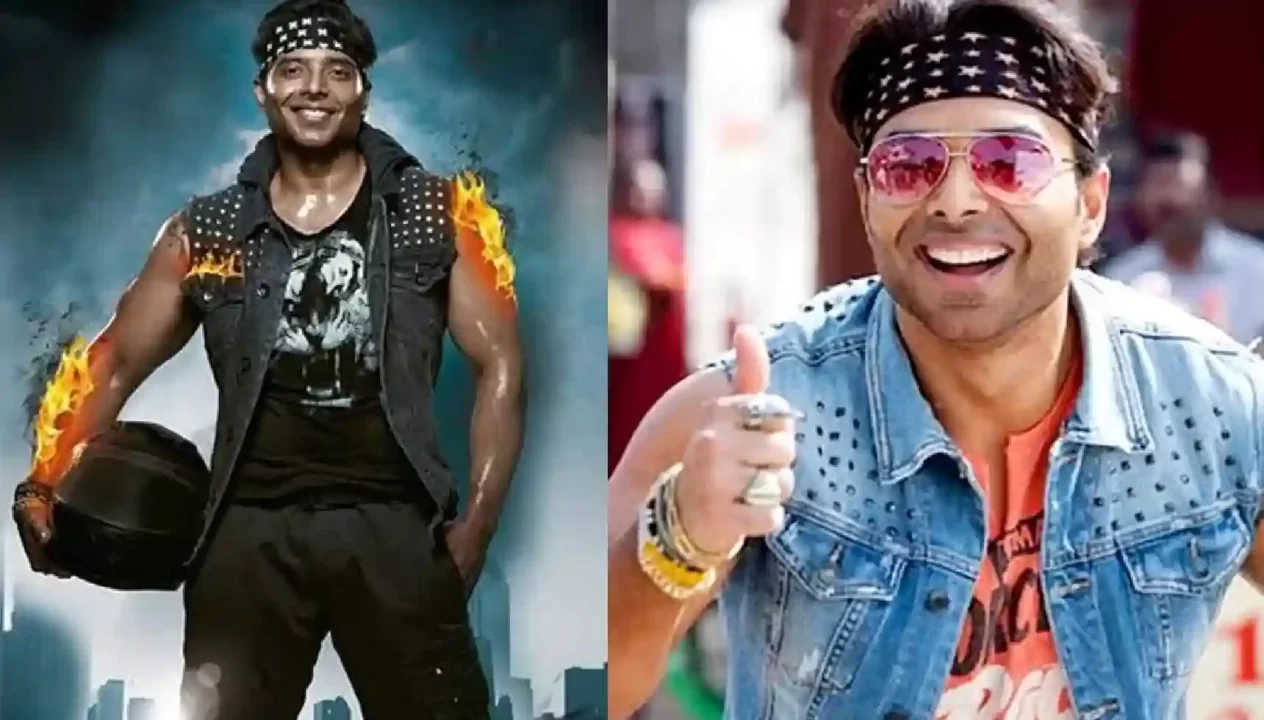 Uday Chopra