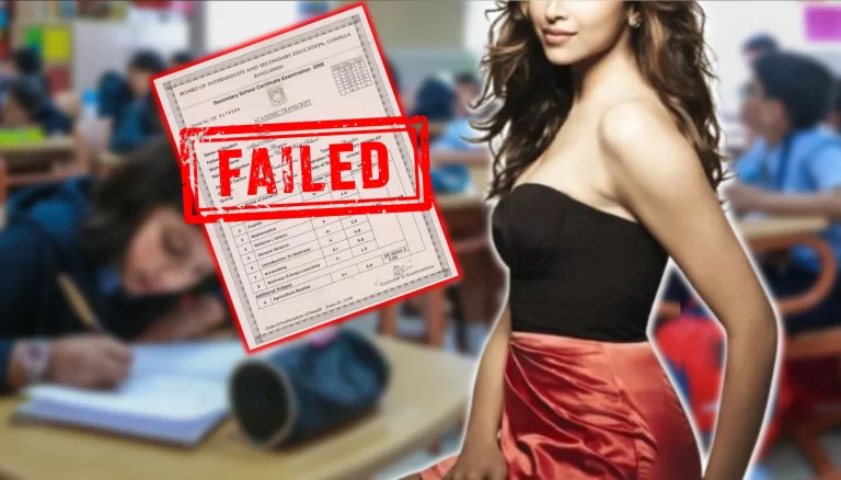 Least Educated Actresses And Most Uneducated Heroine In Bollywood