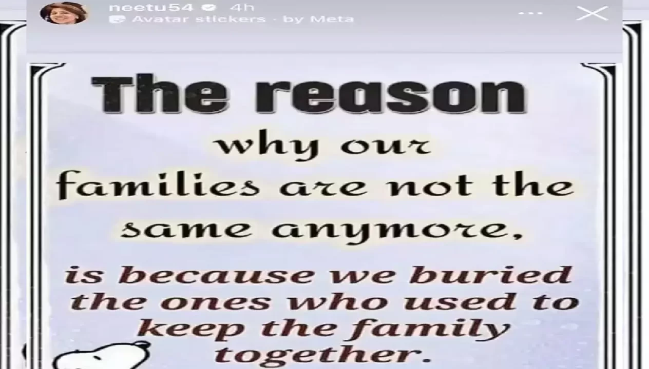 Neetu Kapoor On Kapoor Family`s Breakage