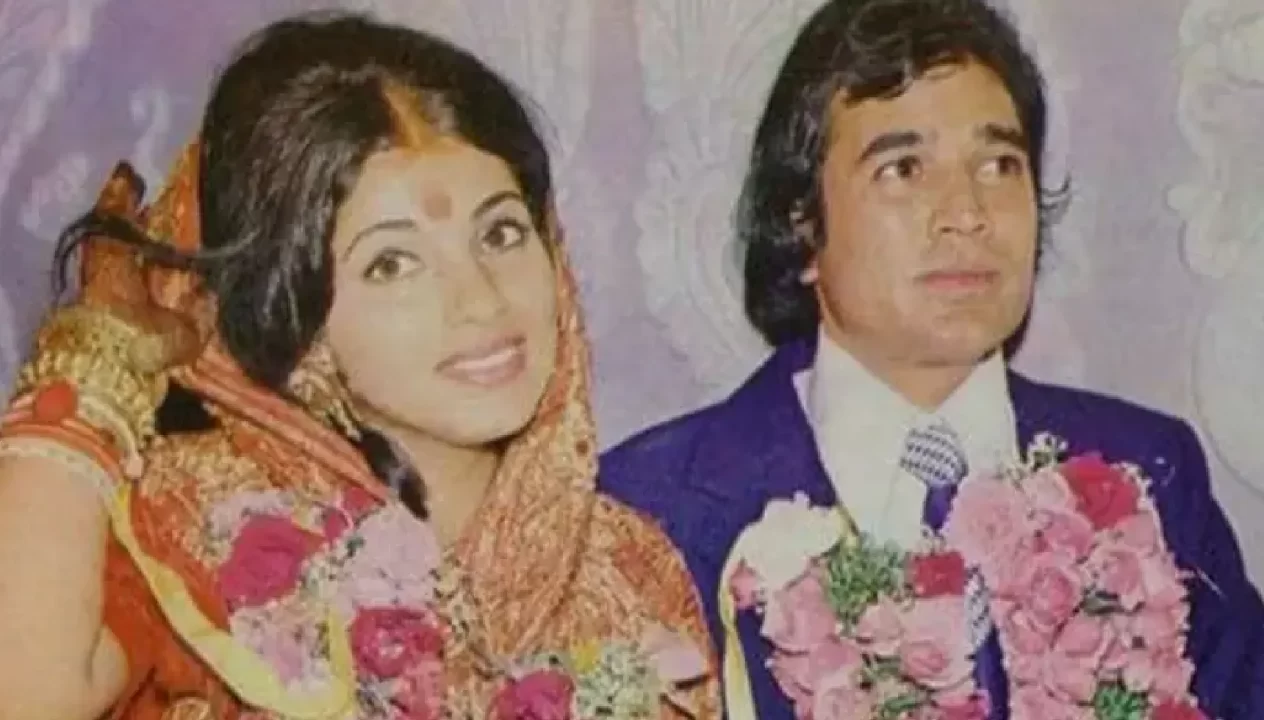 RAJESH KHANNA AND DIMPLE KAPADIA