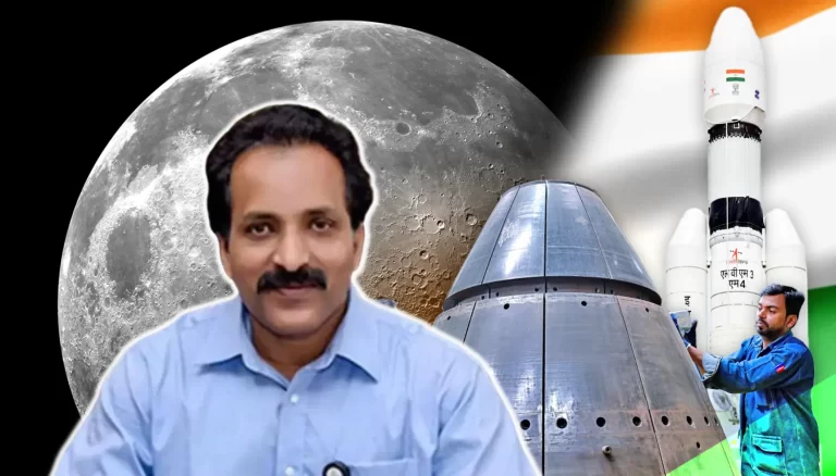 ISRO Chairman S Somnath Educational Qualification Works Salary Net Worth And More