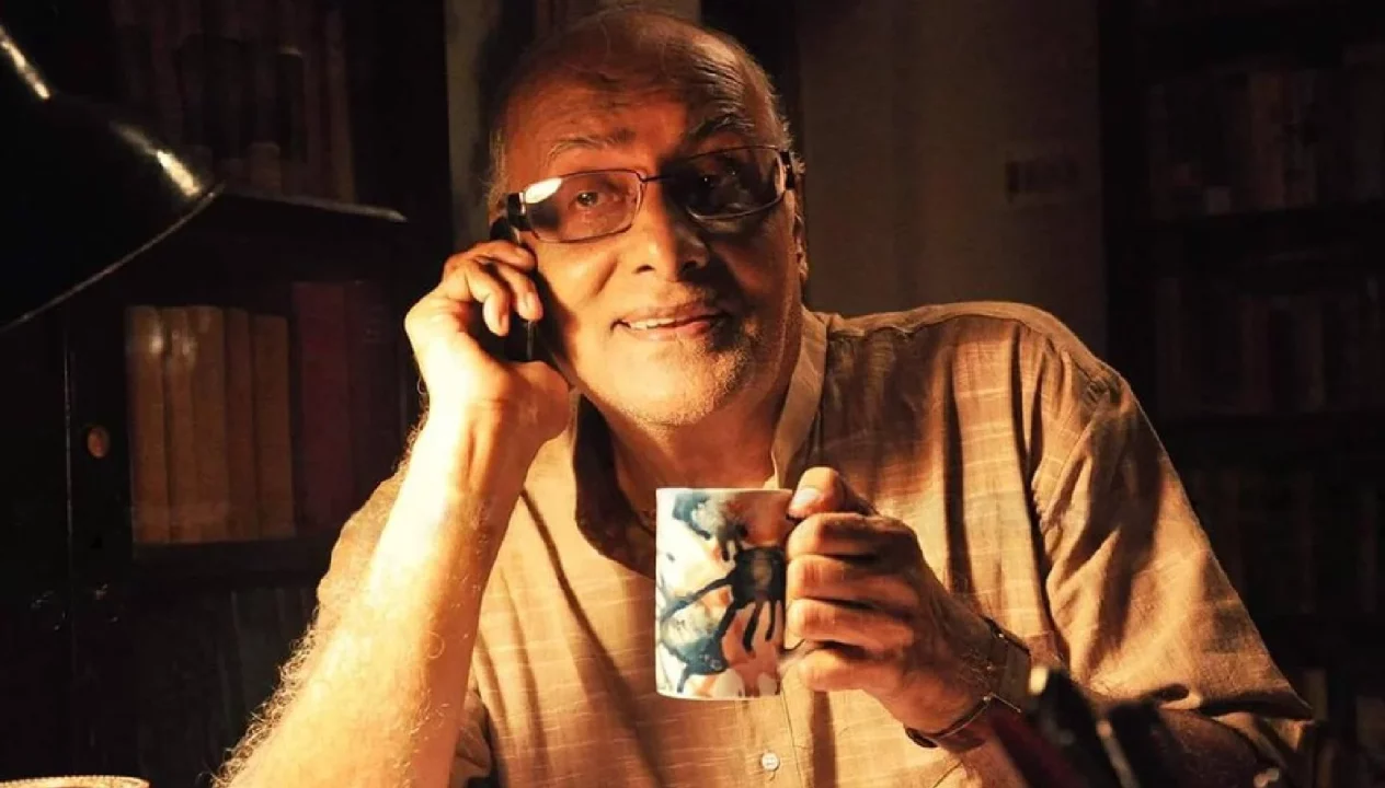 Paran Bandopadhyay