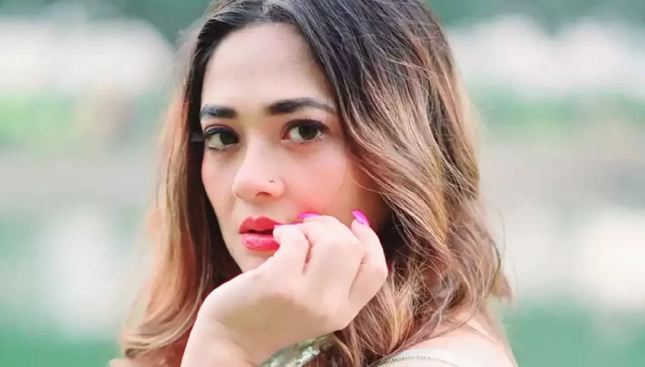 Rupanjana Mitra