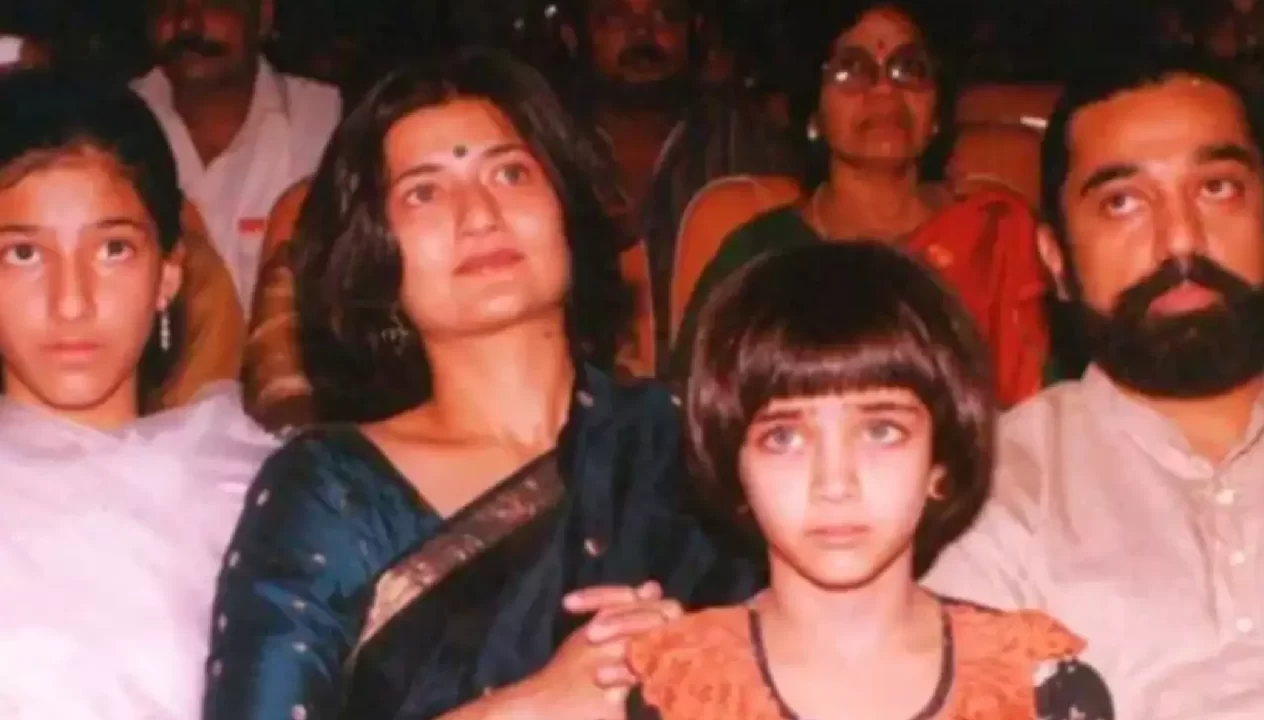 Sarika
