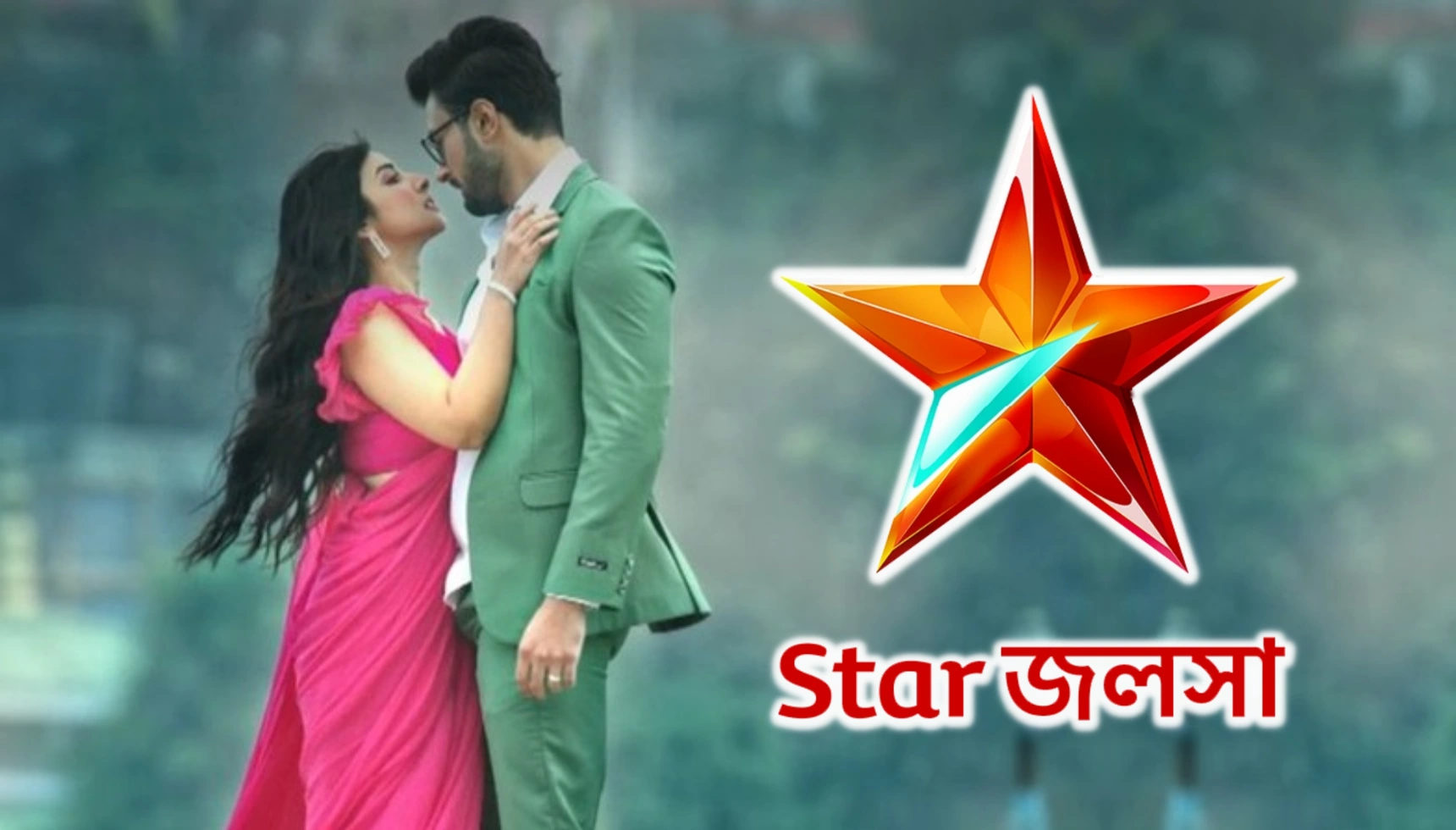 Star jalsha natok discount bangla