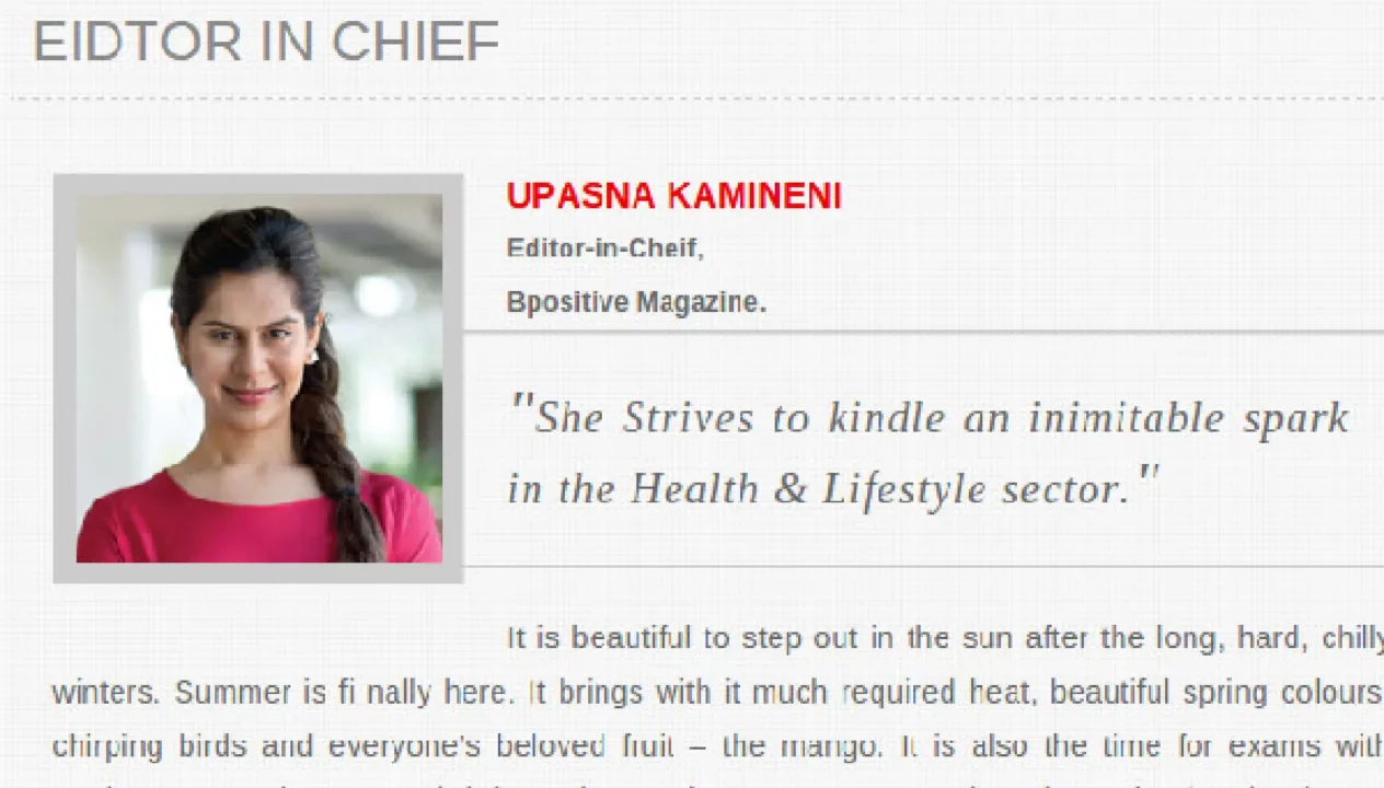 Upasana Kamineni