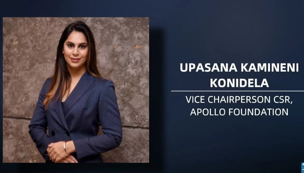 Upasana Kamineni
