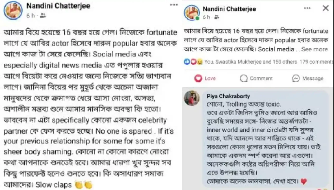 ABIR CHATTERJEE`S WIFE NANDINI CHATTERJEE`S POST