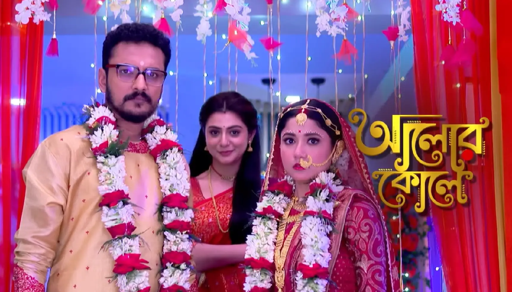 Zee Bangla Alor Koley Serial Casting Wiki Biography Time Slot