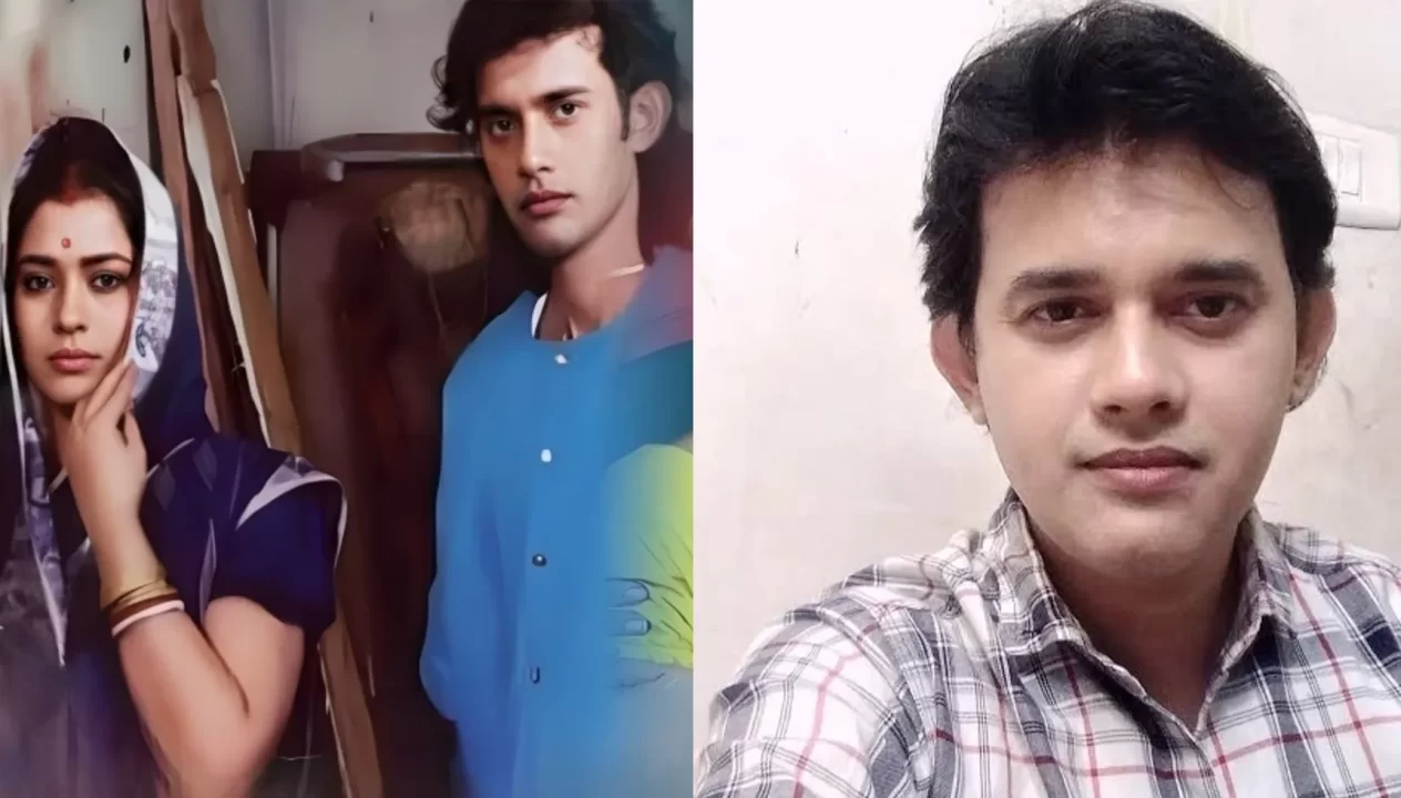 Biswajit Ghosh Majumder