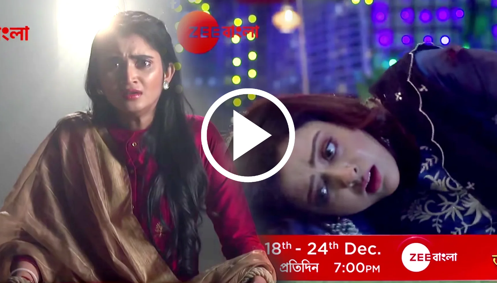 Jagaddhatri Serial New Promo On Air Jagaddhatri And Kaushiki Are In Denger