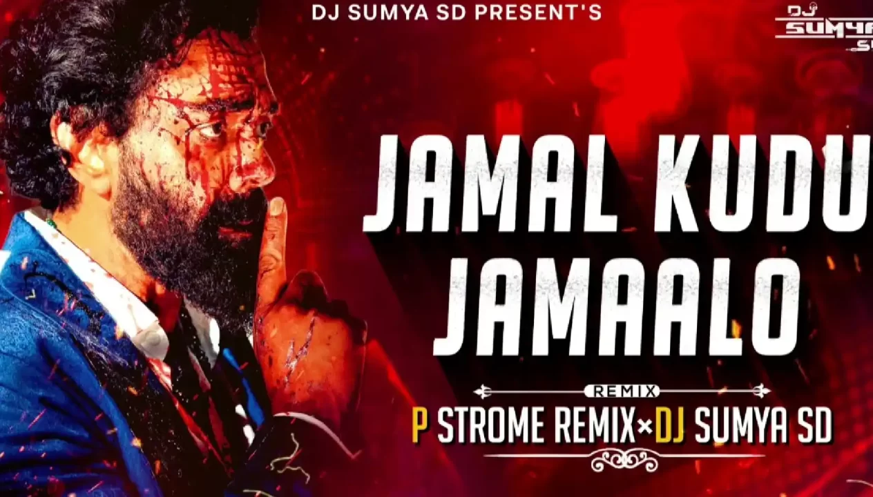Jamal Jamaloo
