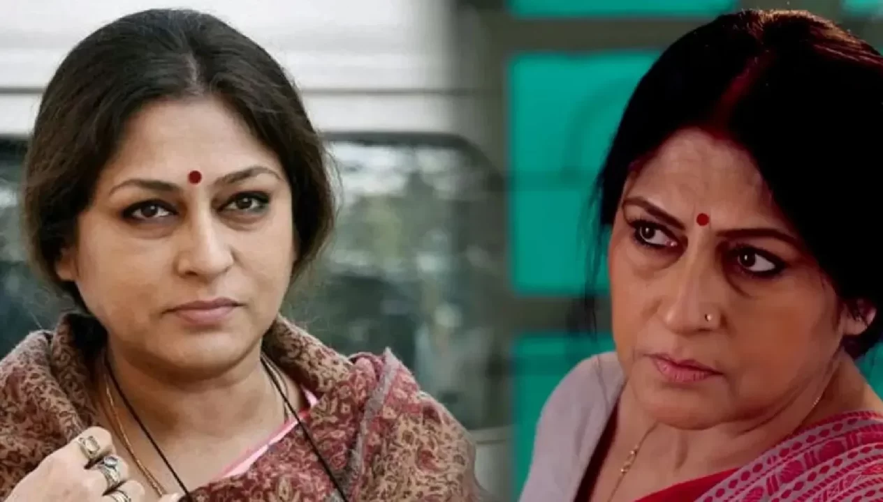 ROOPA GANGULY
